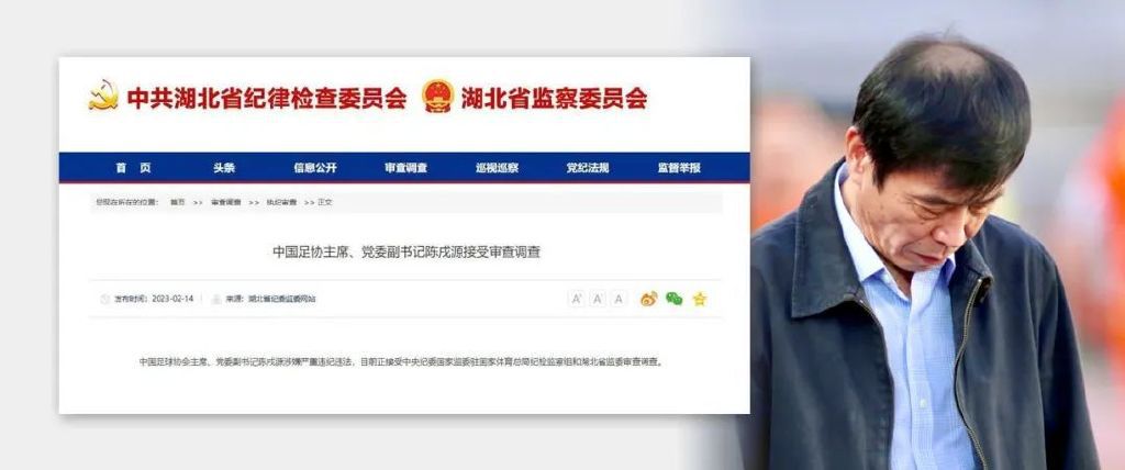 但是曼联足球总监默塔夫仍然无意解雇滕哈赫，临时CEO斯图尔特目前还没有做如此重大决定的权限。